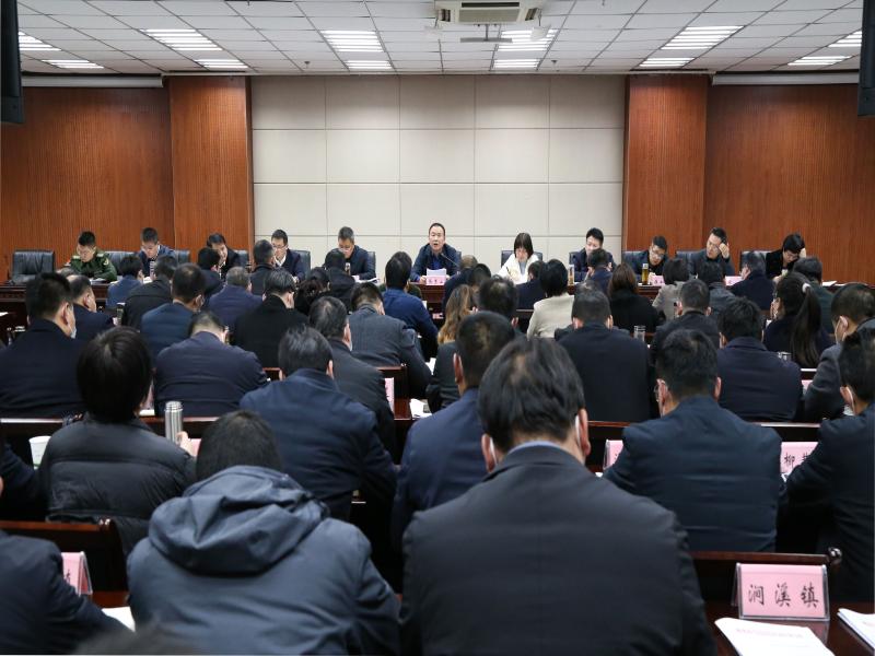 张秀山在市委常委会扩大会议上强调